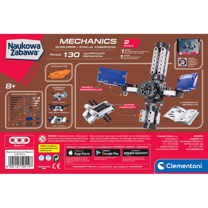 Kosminės transporto priemonės „mechanikos laboratorija" Konstruktorius