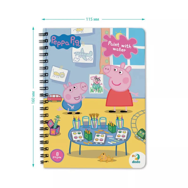 Dodo spalvinimo vandeniu knygutė Peppa Pig