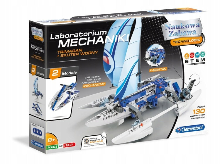 Trimaranas ir vandens motociklas „mechanikos laboratorija" Konstruktorius