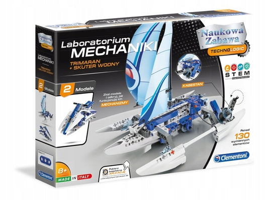 Trimaranas ir vandens motociklas „mechanikos laboratorija" Konstruktorius
