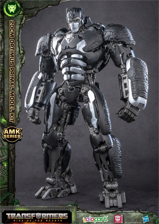 Hasbro Transformers Decepticons Optimus Primal 20 cm veiksmo figūrėlė