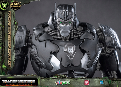 Hasbro Transformers Decepticons Optimus Primal 20 cm veiksmo figūrėlė