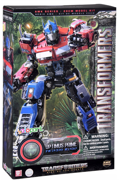 Hasbro Transformers & Decepticons Optimus Prime 20cm kolekcija Veiksmo figūrėlė